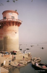 Gange Gange