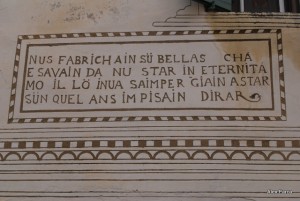 Guarda, Elvetia Guarda, Elvetia