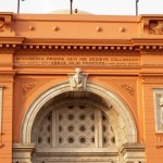 Muzeul de Egiptologie, Cairo