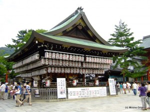 Japonia
