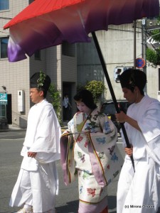 Japonia Japonia