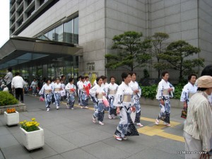 Japonia Japonia
