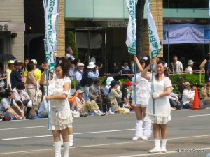 Japonia Japonia