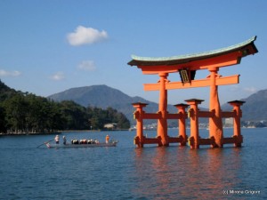 Japonia Japonia