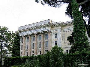 Academia Romana Academia Romana