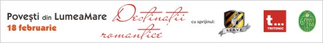 banner ad