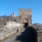 Veliko Tarnovo