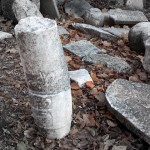 Veliko Tarnovo cetate, detaliu