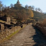 Veliko Tarnovo, cetate